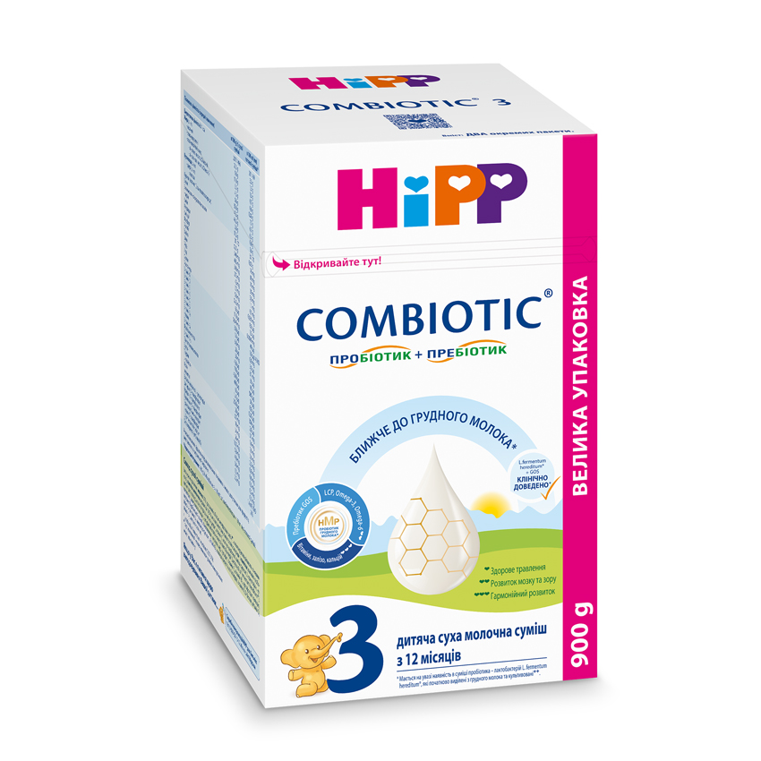 Молочна суміш  HiPP Combiotic 3, 900г